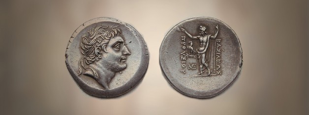 II. Prusias’in Siyasi ve Diplomatik Faaliyetleri Üzerine Bir Değerlendirme