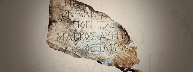 Phaselis’ten Yeni Bir Onurlandırma Yazıtına İlişkin Tamamlama Önerisi