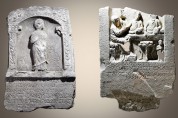 Tire Müzesi’nden Bazı Yeni Mezar Yazıtları