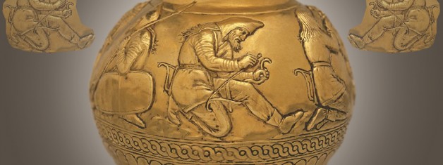 Herodotos’ta İskit Herakles Hanedanlığı Kuruluş Miti Üzerine Değerlendirmeler