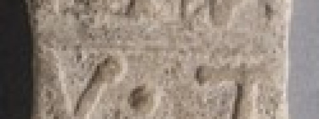 New Suggestions for Personal Names on a Group of ‘Western Asia Minor’ Balance Weights from the Roman Imperial Period at the Pera Museum (II)